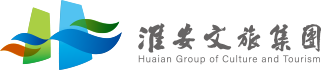 logob 淮安市文化旅游集团