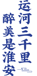 sdwx 首页- Z6官网中国区人生就是博