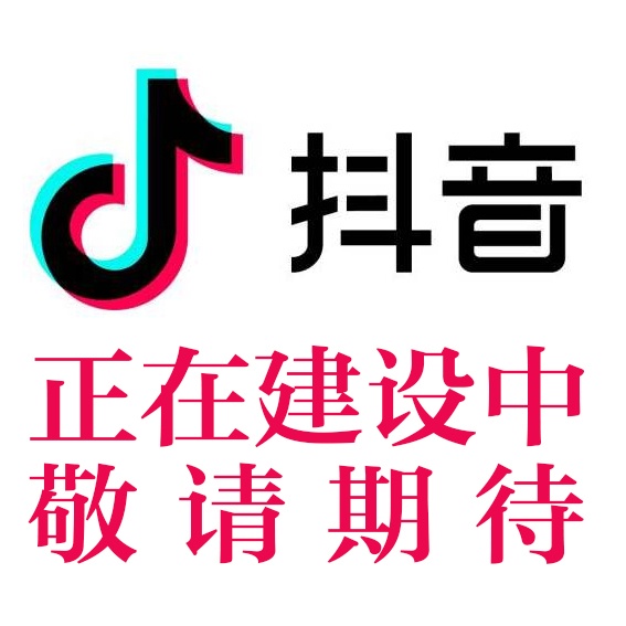 132050215990 首页- Z6官网中国区人生就是博